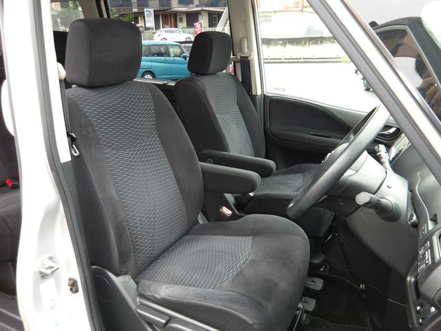 セレナ 20X 車検2年付き HDDナビ/CD/DVD/Bluetooth/フルセグTV フリップダウンモニター バックカメラ ETC 左電動スライドドア スマートキー プッシュスタート(25枚目)