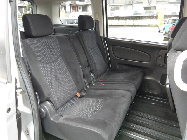 セレナ 20X 車検2年付き HDDナビ/CD/DVD/Bluetooth/フルセグTV フリップダウンモニター バックカメラ ETC 左電動スライドドア スマートキー プッシュスタート(26枚目)