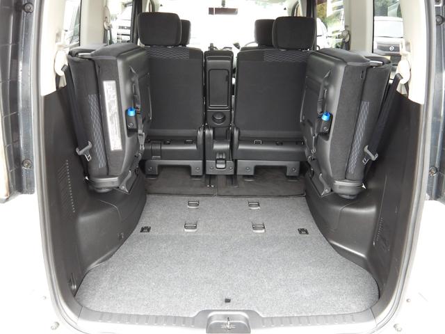 セレナ 20X 車検2年付き HDDナビ/CD/DVD/Bluetooth/フルセグTV フリップダウンモニター バックカメラ ETC 左電動スライドドア スマートキー プッシュスタート(32枚目)