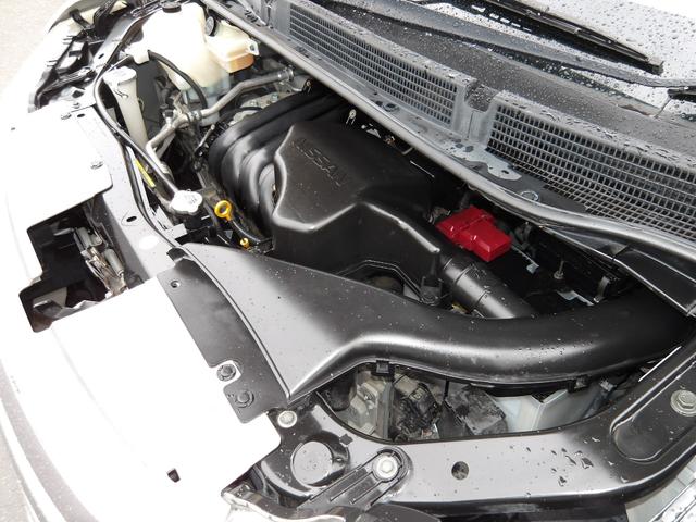 セレナ 20X 車検2年付き HDDナビ/CD/DVD/Bluetooth/フルセグTV フリップダウンモニター バックカメラ ETC 左電動スライドドア スマートキー プッシュスタート(37枚目)