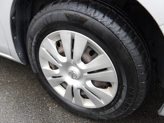 セレナ 20X 車検2年付き HDDナビ/CD/DVD/Bluetooth/フルセグTV フリップダウンモニター バックカメラ ETC 左電動スライドドア スマートキー プッシュスタート(42枚目)