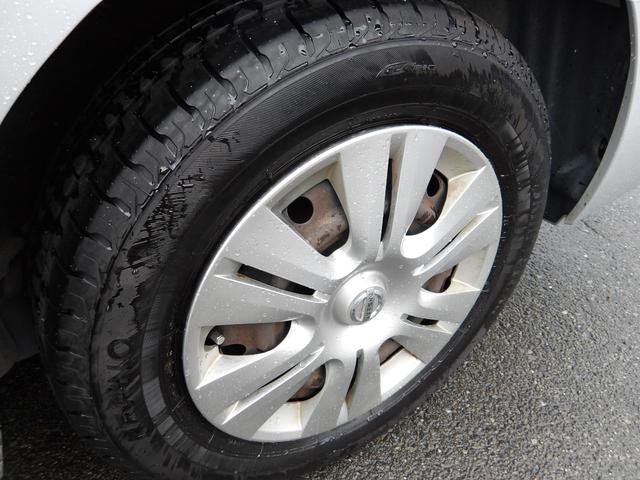 セレナ 20X 車検2年付き HDDナビ/CD/DVD/Bluetooth/フルセグTV フリップダウンモニター バックカメラ ETC 左電動スライドドア スマートキー プッシュスタート(44枚目)