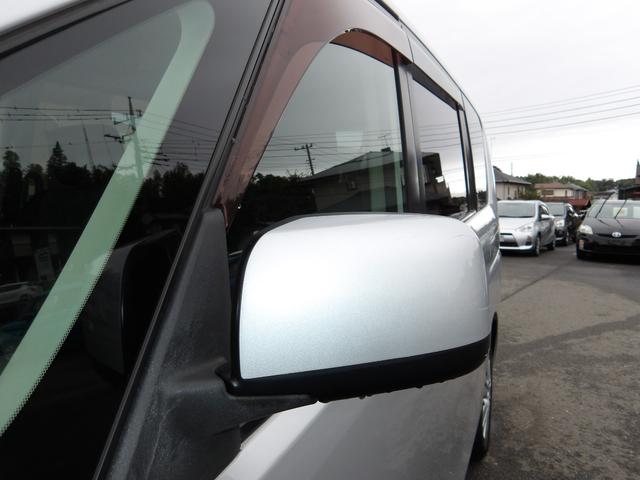 セレナ 20X 車検2年付き HDDナビ/CD/DVD/Bluetooth/フルセグTV フリップダウンモニター バックカメラ ETC 左電動スライドドア スマートキー プッシュスタート(53枚目)