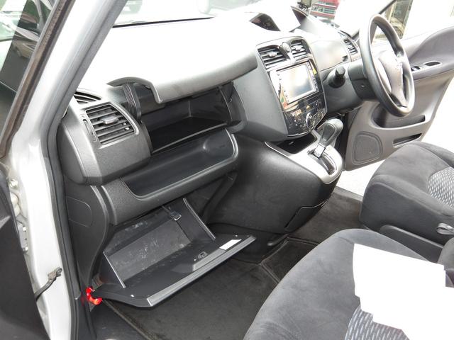 セレナ 20X 車検2年付き HDDナビ/CD/DVD/Bluetooth/フルセグTV フリップダウンモニター バックカメラ ETC 左電動スライドドア スマートキー プッシュスタート(64枚目)