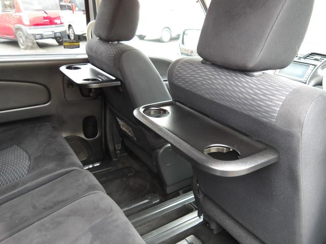 セレナ 20X 車検2年付き HDDナビ/CD/DVD/Bluetooth/フルセグTV フリップダウンモニター バックカメラ ETC 左電動スライドドア スマートキー プッシュスタート(65枚目)