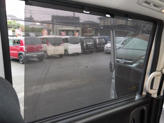 セレナ 20X 車検2年付き HDDナビ/CD/DVD/Bluetooth/フルセグTV フリップダウンモニター バックカメラ ETC 左電動スライドドア スマートキー プッシュスタート(66枚目)