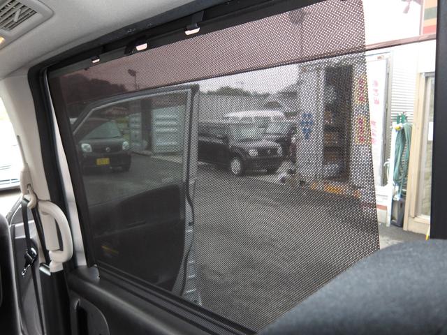 セレナ 20X 車検2年付き HDDナビ/CD/DVD/Bluetooth/フルセグTV フリップダウンモニター バックカメラ ETC 左電動スライドドア スマートキー プッシュスタート(67枚目)