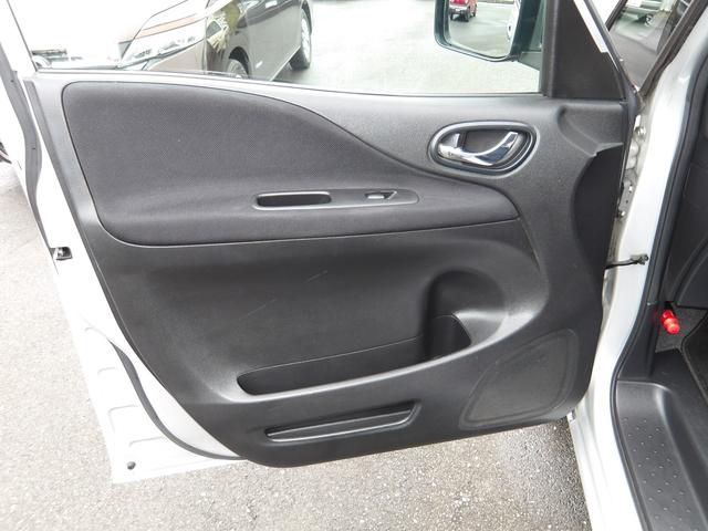 セレナ 20X 車検2年付き HDDナビ/CD/DVD/Bluetooth/フルセグTV フリップダウンモニター バックカメラ ETC 左電動スライドドア スマートキー プッシュスタート(68枚目)