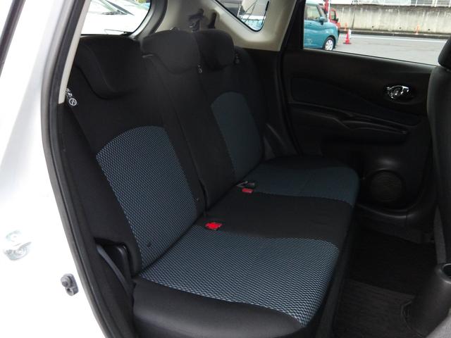 ノート X エマージェンシーブレーキパッケージ 車検2年付き ブレーキサポート 横滑り防止 車線逸脱警報 ナビ/CD/DVD/BT/フルセグTV スマートキー プッシュスタート アイドリングストップ(12枚目)