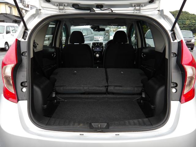 ノート X エマージェンシーブレーキパッケージ 車検2年付き ブレーキサポート 横滑り防止 車線逸脱警報 ナビ/CD/DVD/BT/フルセグTV スマートキー プッシュスタート アイドリングストップ(17枚目)