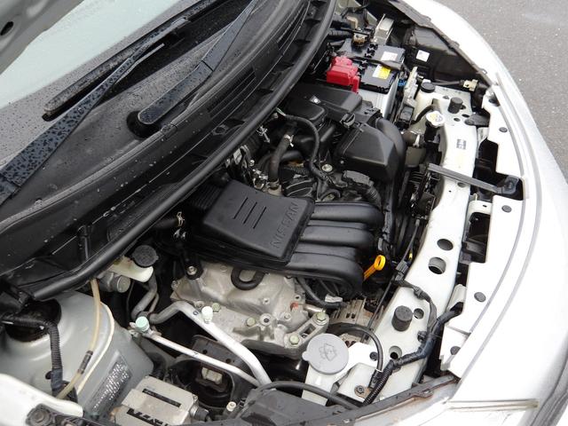 ノート X エマージェンシーブレーキパッケージ 車検2年付き ブレーキサポート 横滑り防止 車線逸脱警報 ナビ/CD/DVD/BT/フルセグTV スマートキー プッシュスタート アイドリングストップ(25枚目)