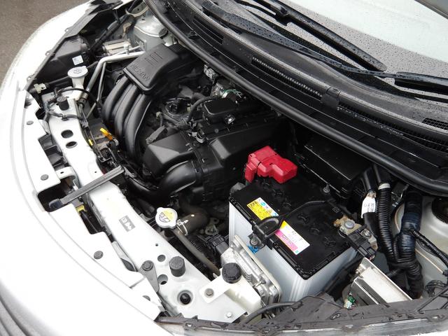 ノート X エマージェンシーブレーキパッケージ 車検2年付き ブレーキサポート 横滑り防止 車線逸脱警報 ナビ/CD/DVD/BT/フルセグTV スマートキー プッシュスタート アイドリングストップ(26枚目)