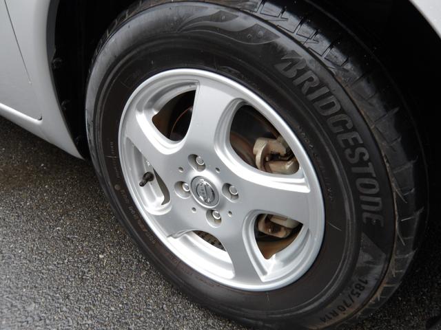 ノート X エマージェンシーブレーキパッケージ 車検2年付き ブレーキサポート 横滑り防止 車線逸脱警報 ナビ/CD/DVD/BT/フルセグTV スマートキー プッシュスタート アイドリングストップ(31枚目)