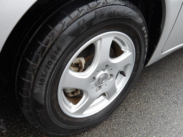 ノート X エマージェンシーブレーキパッケージ 車検2年付き ブレーキサポート 横滑り防止 車線逸脱警報 ナビ/CD/DVD/BT/フルセグTV スマートキー プッシュスタート アイドリングストップ(33枚目)
