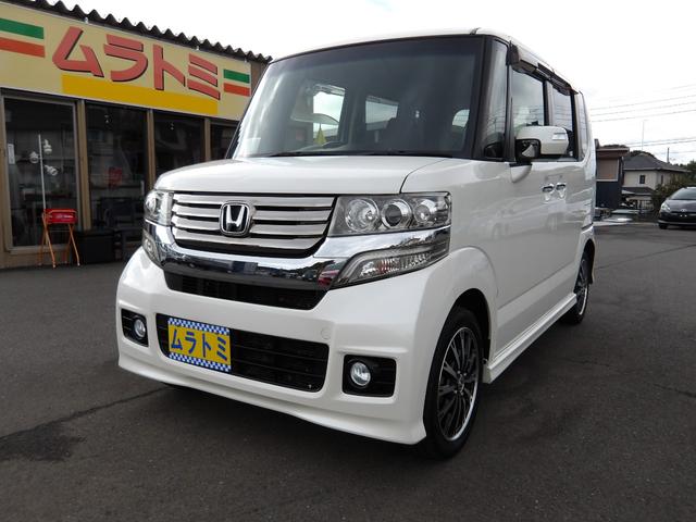 N-BOXカスタム G・ターボパッケージ 車検2年付き メモリーナビ/CD/DVD/SD/USB/地デジ バックカメラ ETC 両側電動スライドドア スマートキー プッシュスタート(3枚目)