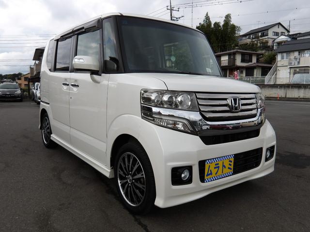N-BOXカスタム G・ターボパッケージ 車検2年付き メモリーナビ/CD/DVD/SD/USB/地デジ バックカメラ ETC 両側電動スライドドア スマートキー プッシュスタート(5枚目)