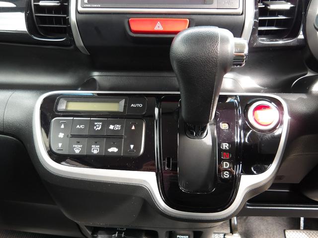 N-BOXカスタム G・ターボパッケージ 車検2年付き メモリーナビ/CD/DVD/SD/USB/地デジ バックカメラ ETC 両側電動スライドドア スマートキー プッシュスタート(12枚目)