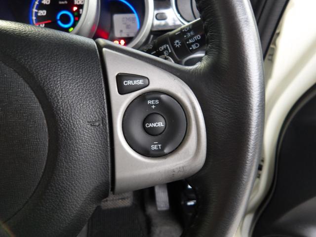 N-BOXカスタム G・ターボパッケージ 車検2年付き メモリーナビ/CD/DVD/SD/USB/地デジ バックカメラ ETC 両側電動スライドドア スマートキー プッシュスタート(17枚目)