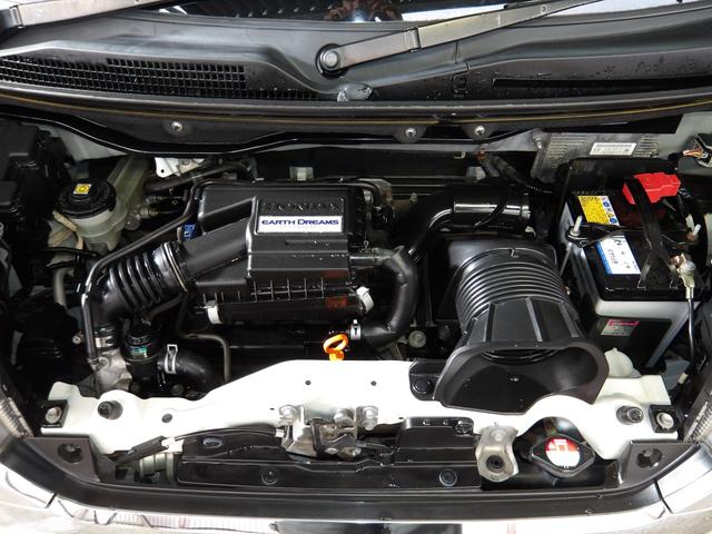 N-BOXカスタム G・ターボパッケージ 車検2年付き メモリーナビ/CD/DVD/SD/USB/地デジ バックカメラ ETC 両側電動スライドドア スマートキー プッシュスタート(19枚目)