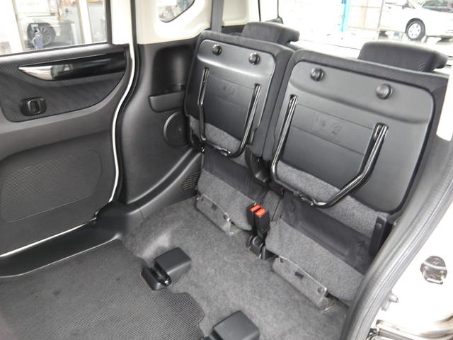 N-BOXカスタム G・ターボパッケージ 車検2年付き メモリーナビ/CD/DVD/SD/USB/地デジ バックカメラ ETC 両側電動スライドドア スマートキー プッシュスタート(30枚目)