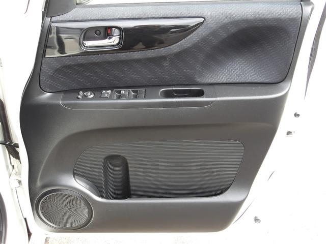 N-BOXカスタム G・ターボパッケージ 車検2年付き メモリーナビ/CD/DVD/SD/USB/地デジ バックカメラ ETC 両側電動スライドドア スマートキー プッシュスタート(37枚目)