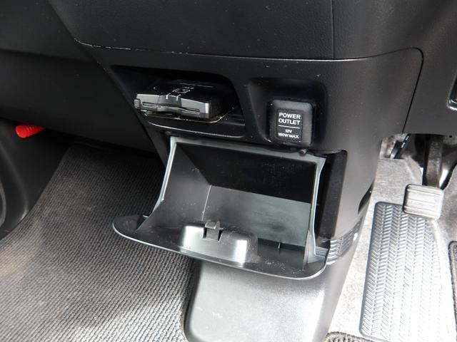N-BOXカスタム G・ターボパッケージ 車検2年付き メモリーナビ/CD/DVD/SD/USB/地デジ バックカメラ ETC 両側電動スライドドア スマートキー プッシュスタート(58枚目)