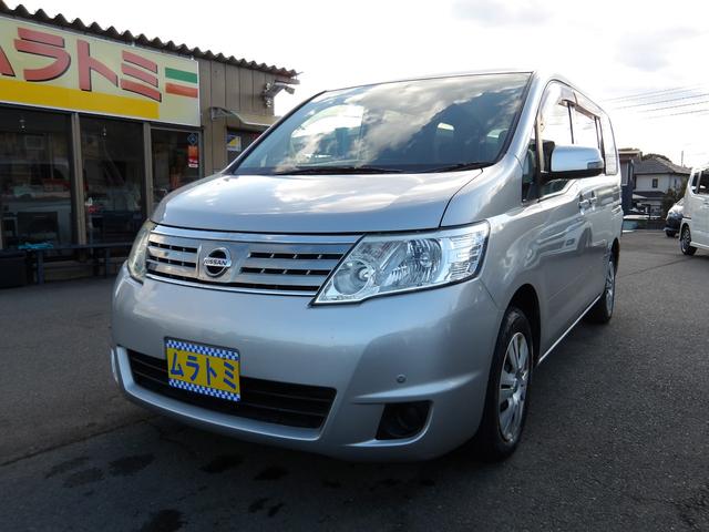 セレナ 20S Vセレクション 車検2年付き HDDナビ/CD/DVD/MSV/地デジ バックカメラ 左電動スライドドア スマートキー コーナーセンサー(3枚目)