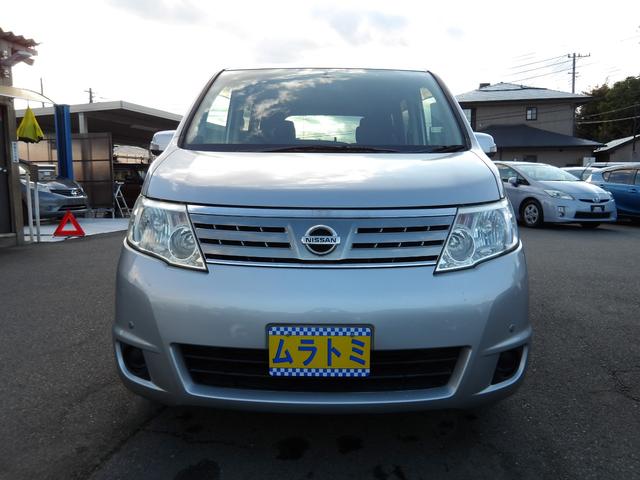 セレナ 20S Vセレクション 車検2年付き HDDナビ/CD/DVD/MSV/地デジ バックカメラ 左電動スライドドア スマートキー コーナーセンサー(4枚目)