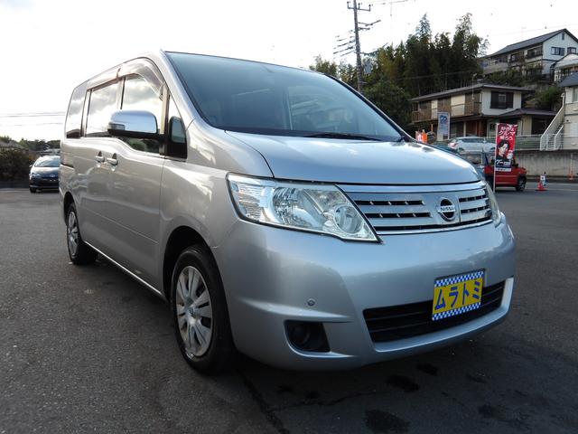 セレナ 20S Vセレクション 車検2年付き HDDナビ/CD/DVD/MSV/地デジ バックカメラ 左電動スライドドア スマートキー コーナーセンサー(5枚目)