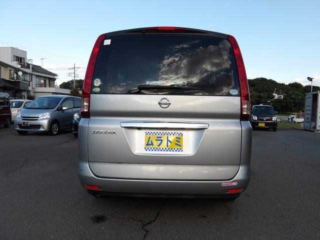 セレナ 20S Vセレクション 車検2年付き HDDナビ/CD/DVD/MSV/地デジ バックカメラ 左電動スライドドア スマートキー コーナーセンサー(8枚目)