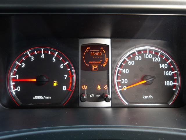 セレナ 20S Vセレクション 車検2年付き HDDナビ/CD/DVD/MSV/地デジ バックカメラ 左電動スライドドア スマートキー コーナーセンサー(11枚目)