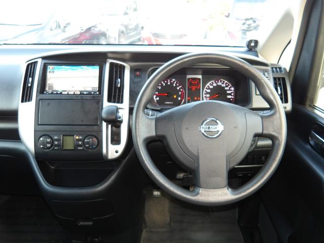 セレナ 20S Vセレクション 車検2年付き HDDナビ/CD/DVD/MSV/地デジ バックカメラ 左電動スライドドア スマートキー コーナーセンサー(12枚目)