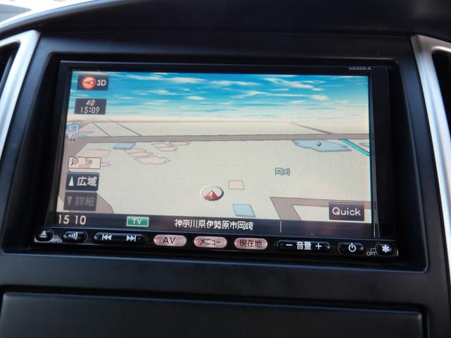 セレナ 20S Vセレクション 車検2年付き HDDナビ/CD/DVD/MSV/地デジ バックカメラ 左電動スライドドア スマートキー コーナーセンサー(14枚目)