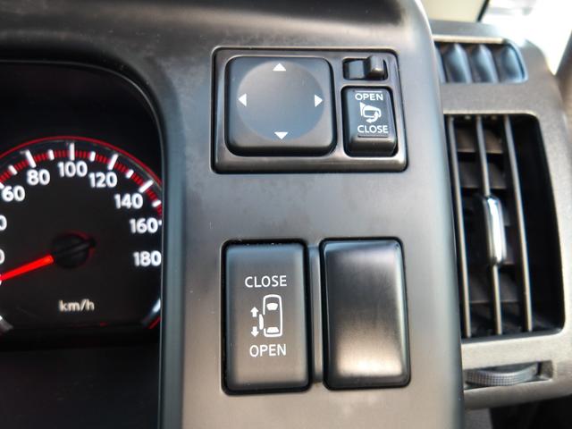 セレナ 20S Vセレクション 車検2年付き HDDナビ/CD/DVD/MSV/地デジ バックカメラ 左電動スライドドア スマートキー コーナーセンサー(17枚目)