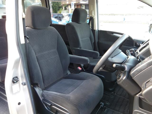 セレナ 20S Vセレクション 車検2年付き HDDナビ/CD/DVD/MSV/地デジ バックカメラ 左電動スライドドア スマートキー コーナーセンサー(23枚目)