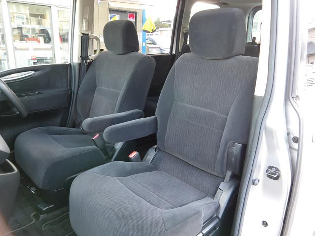 セレナ 20S Vセレクション 車検2年付き HDDナビ/CD/DVD/MSV/地デジ バックカメラ 左電動スライドドア スマートキー コーナーセンサー(26枚目)