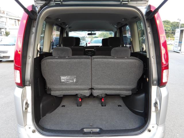 セレナ 20S Vセレクション 車検2年付き HDDナビ/CD/DVD/MSV/地デジ バックカメラ 左電動スライドドア スマートキー コーナーセンサー(29枚目)