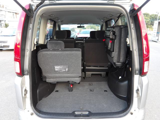 セレナ 20S Vセレクション 車検2年付き HDDナビ/CD/DVD/MSV/地デジ バックカメラ 左電動スライドドア スマートキー コーナーセンサー(30枚目)