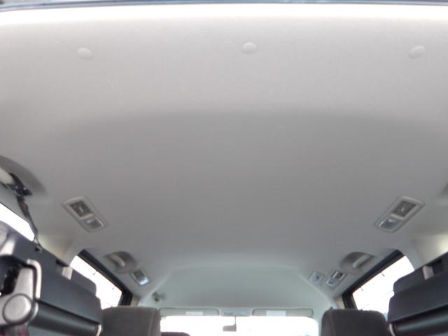 セレナ 20S Vセレクション 車検2年付き HDDナビ/CD/DVD/MSV/地デジ バックカメラ 左電動スライドドア スマートキー コーナーセンサー(32枚目)