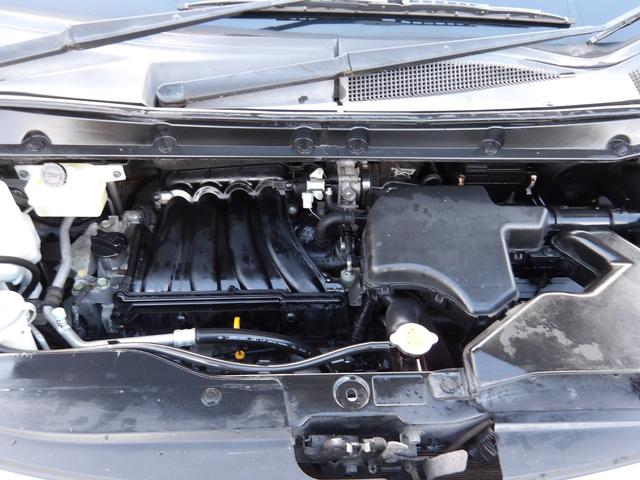 セレナ 20S Vセレクション 車検2年付き HDDナビ/CD/DVD/MSV/地デジ バックカメラ 左電動スライドドア スマートキー コーナーセンサー(36枚目)