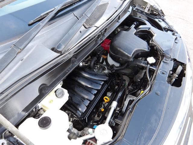 セレナ 20S Vセレクション 車検2年付き HDDナビ/CD/DVD/MSV/地デジ バックカメラ 左電動スライドドア スマートキー コーナーセンサー(37枚目)