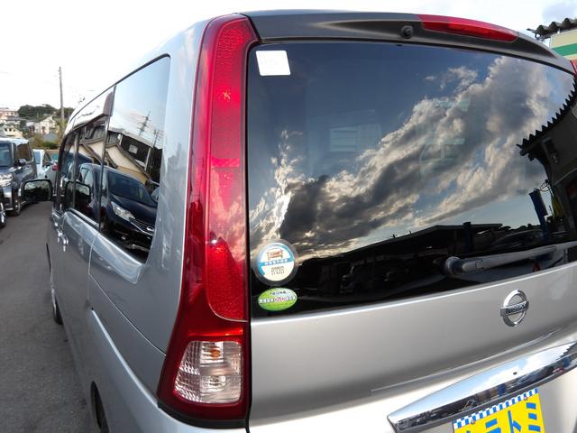 セレナ 20S Vセレクション 車検2年付き HDDナビ/CD/DVD/MSV/地デジ バックカメラ 左電動スライドドア スマートキー コーナーセンサー(41枚目)