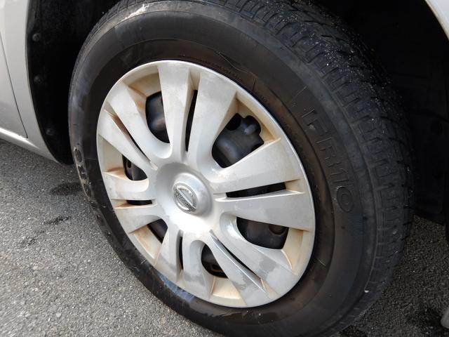 セレナ 20S Vセレクション 車検2年付き HDDナビ/CD/DVD/MSV/地デジ バックカメラ 左電動スライドドア スマートキー コーナーセンサー(45枚目)