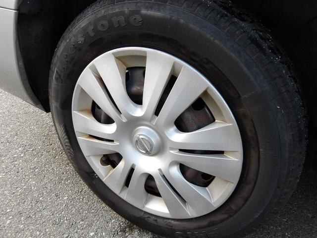 セレナ 20S Vセレクション 車検2年付き HDDナビ/CD/DVD/MSV/地デジ バックカメラ 左電動スライドドア スマートキー コーナーセンサー(46枚目)