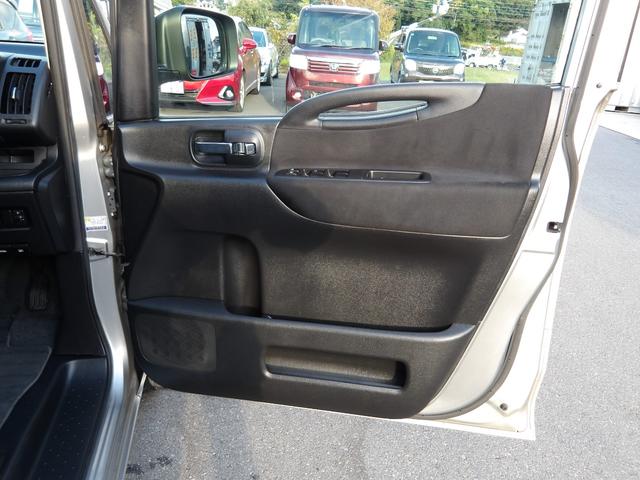 セレナ 20S Vセレクション 車検2年付き HDDナビ/CD/DVD/MSV/地デジ バックカメラ 左電動スライドドア スマートキー コーナーセンサー(58枚目)