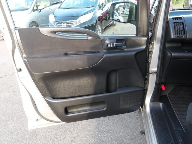 セレナ 20S Vセレクション 車検2年付き HDDナビ/CD/DVD/MSV/地デジ バックカメラ 左電動スライドドア スマートキー コーナーセンサー(59枚目)