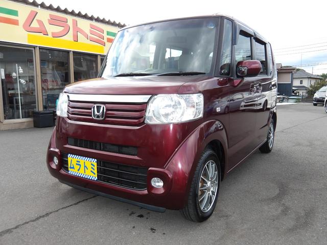 Ｎ－ＢＯＸ Ｇ・Ｌパッケージ　ナビ／ＣＤ／ＤＶＤ／Ｂｌｕｅｔｏｏｔｈ／フルセグＴＶ　ＥＴＣ　左側電動スライドドア　スマートキー　プッシュスタート　社外１４インチアルミホイール（3枚目）