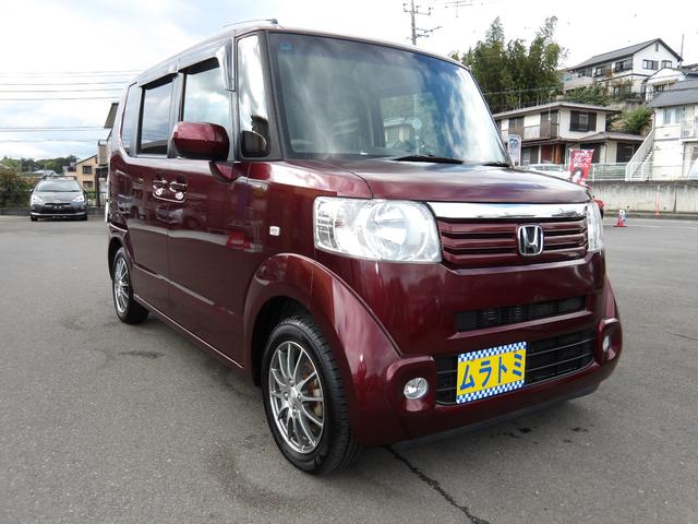 Ｎ－ＢＯＸ Ｇ・Ｌパッケージ　ナビ／ＣＤ／ＤＶＤ／Ｂｌｕｅｔｏｏｔｈ／フルセグＴＶ　ＥＴＣ　左側電動スライドドア　スマートキー　プッシュスタート　社外１４インチアルミホイール（5枚目）