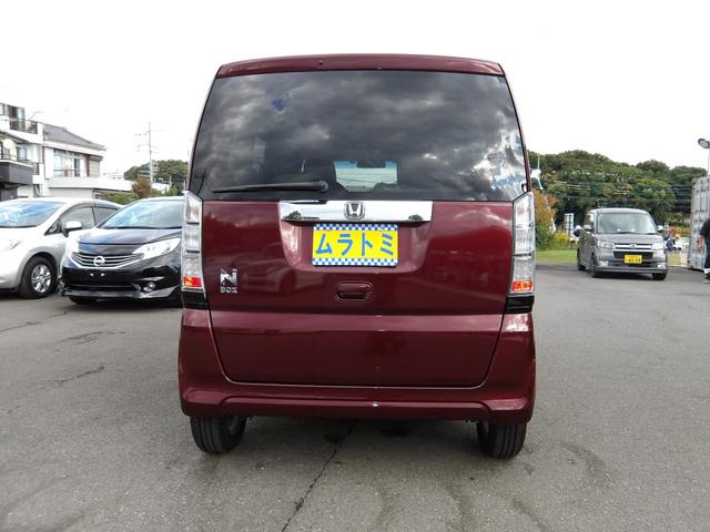 Ｎ－ＢＯＸ Ｇ・Ｌパッケージ　ナビ／ＣＤ／ＤＶＤ／Ｂｌｕｅｔｏｏｔｈ／フルセグＴＶ　ＥＴＣ　左側電動スライドドア　スマートキー　プッシュスタート　社外１４インチアルミホイール（8枚目）