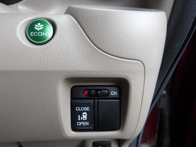 Ｎ－ＢＯＸ Ｇ・Ｌパッケージ　ナビ／ＣＤ／ＤＶＤ／Ｂｌｕｅｔｏｏｔｈ／フルセグＴＶ　ＥＴＣ　左側電動スライドドア　スマートキー　プッシュスタート　社外１４インチアルミホイール（16枚目）